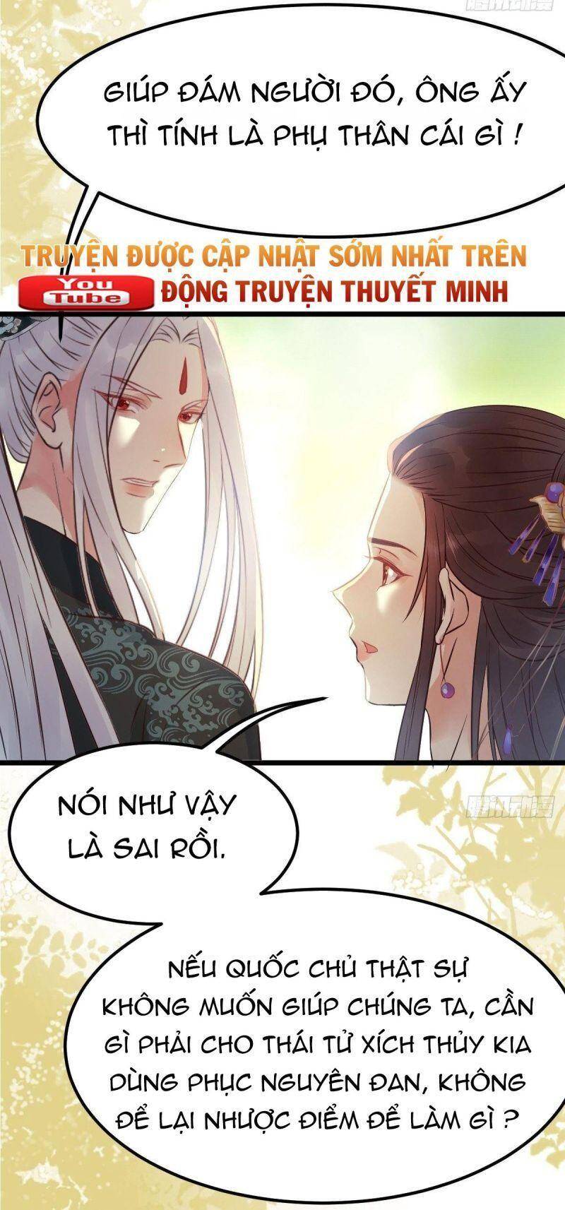 Tuyệt Sắc Quyến Rũ: Quỷ Y Chí Tôn Chapter 463 - Trang 2