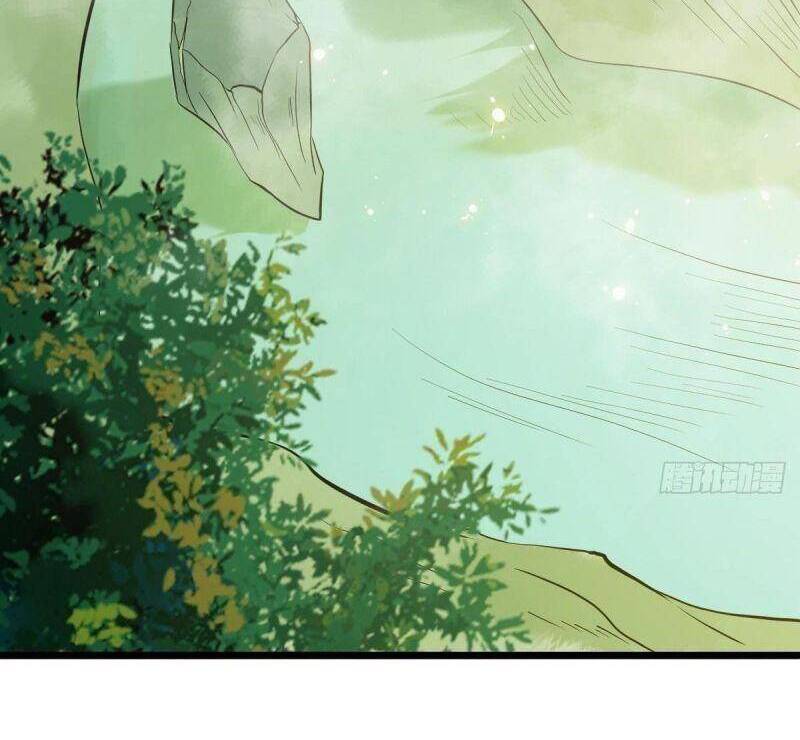 Tuyệt Sắc Quyến Rũ: Quỷ Y Chí Tôn Chapter 463 - Trang 2