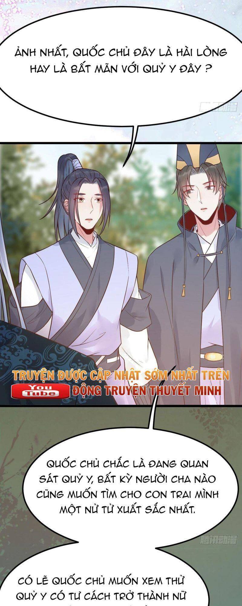 Tuyệt Sắc Quyến Rũ: Quỷ Y Chí Tôn Chapter 464 - Trang 2