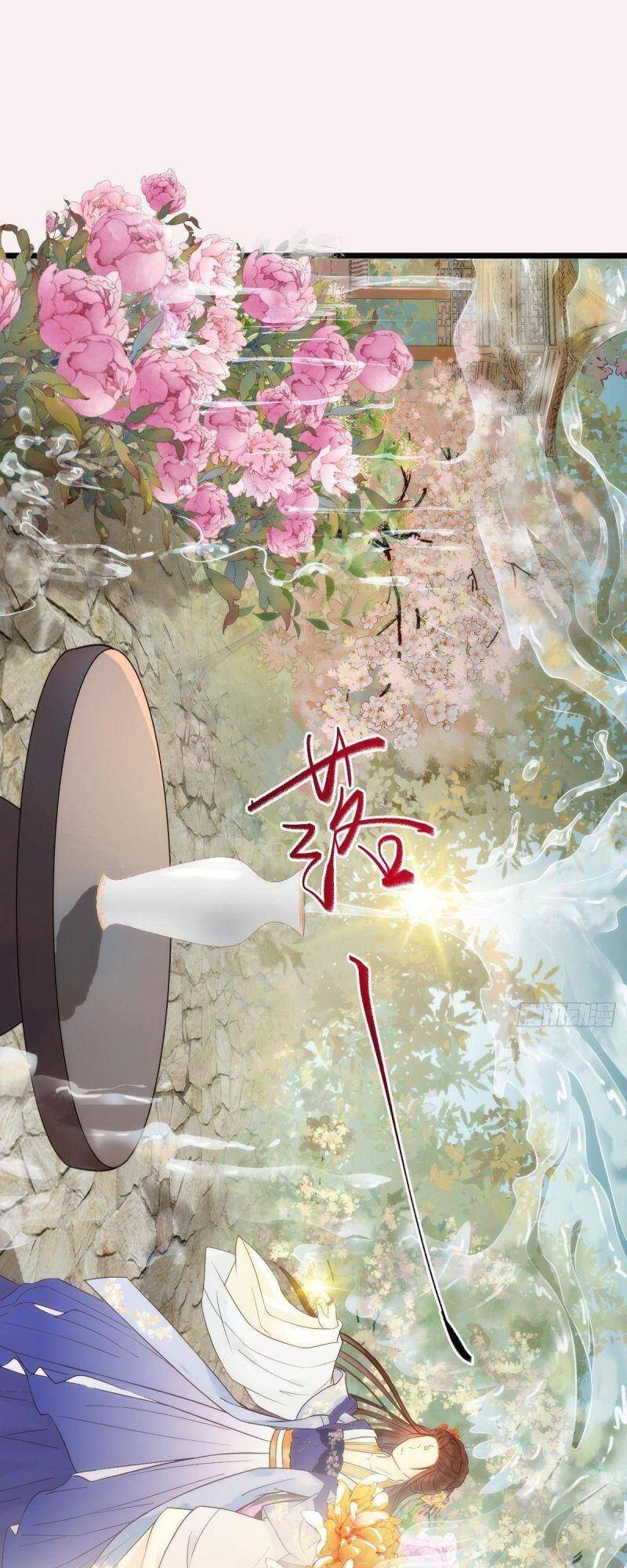 Tuyệt Sắc Quyến Rũ: Quỷ Y Chí Tôn Chapter 464 - Trang 2