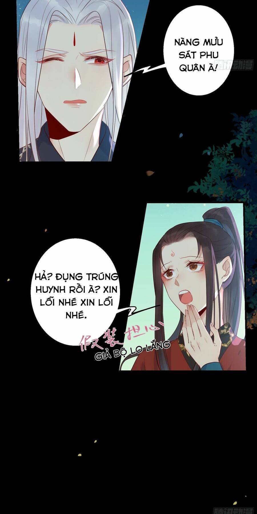 Tuyệt Sắc Quyến Rũ: Quỷ Y Chí Tôn Chapter 467 - Trang 2