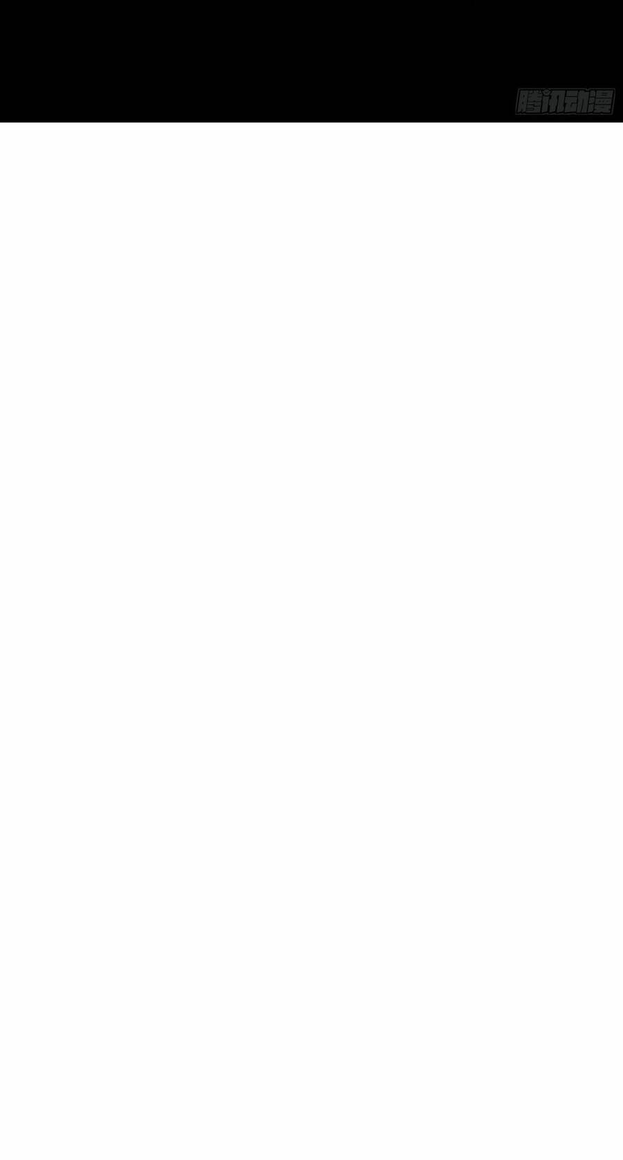 Tuyệt Sắc Quyến Rũ: Quỷ Y Chí Tôn Chapter 467 - Trang 2