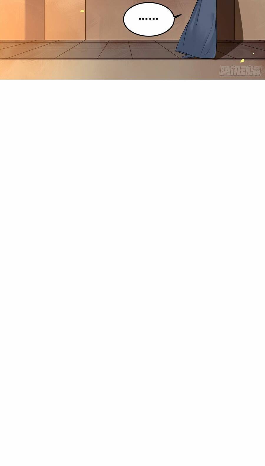 Tuyệt Sắc Quyến Rũ: Quỷ Y Chí Tôn Chapter 467 - Trang 2