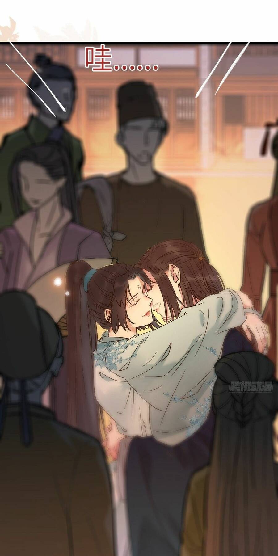 Tuyệt Sắc Quyến Rũ: Quỷ Y Chí Tôn Chapter 469 - Trang 2