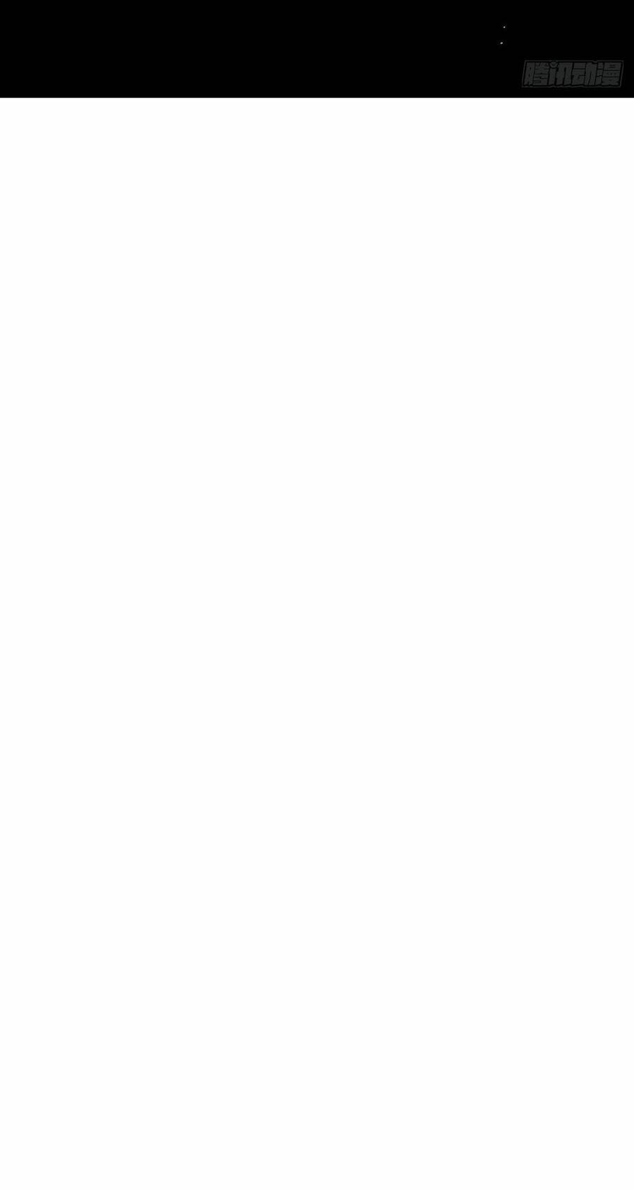 Tuyệt Sắc Quyến Rũ: Quỷ Y Chí Tôn Chapter 470 - Trang 2