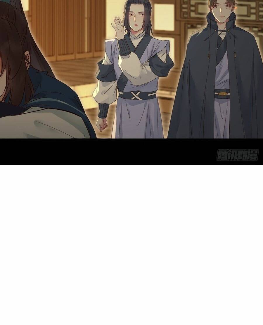 Tuyệt Sắc Quyến Rũ: Quỷ Y Chí Tôn Chapter 470 - Trang 2