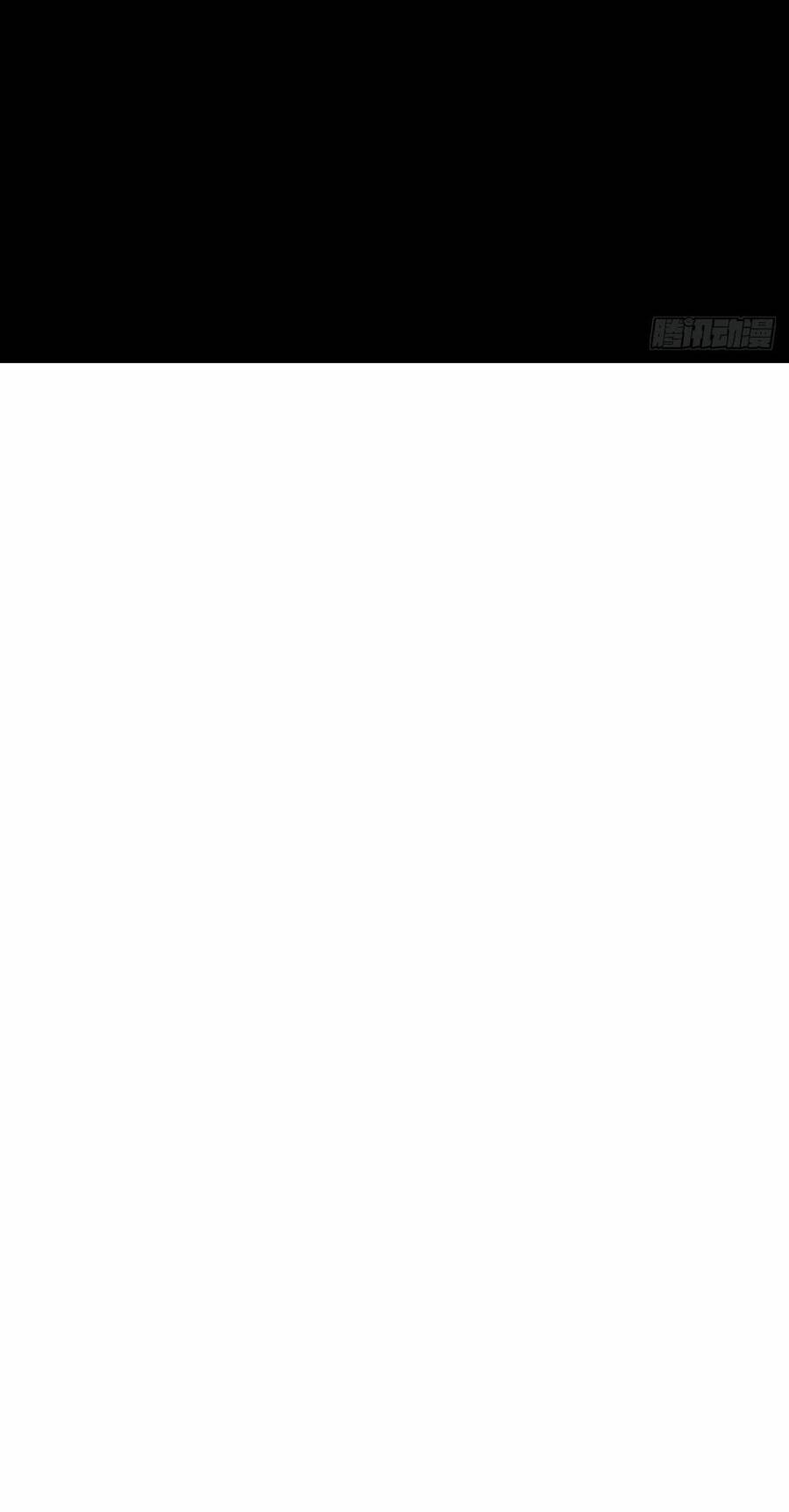 Tuyệt Sắc Quyến Rũ: Quỷ Y Chí Tôn Chapter 470 - Trang 2