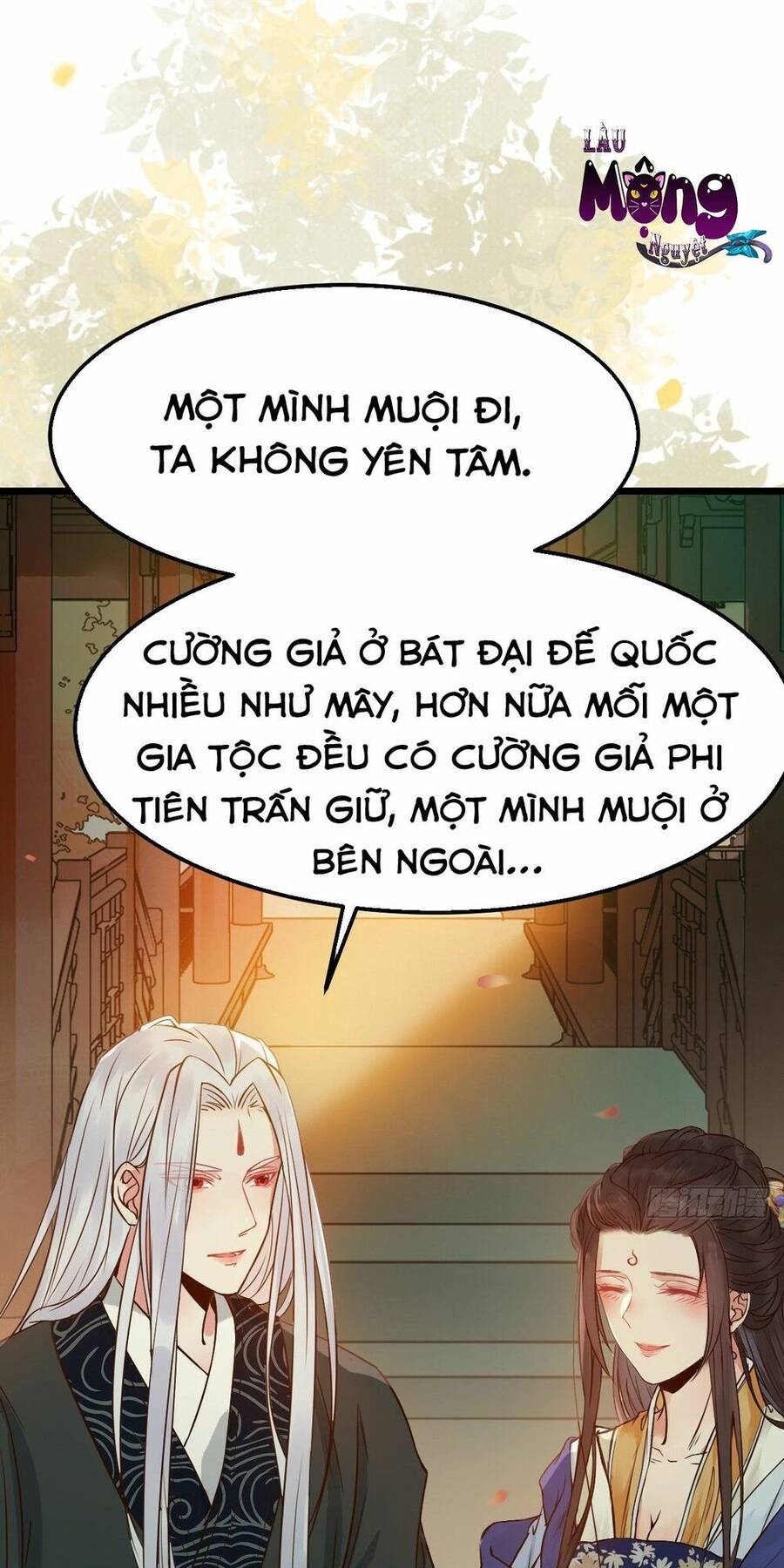 Tuyệt Sắc Quyến Rũ: Quỷ Y Chí Tôn Chapter 472 - Trang 2