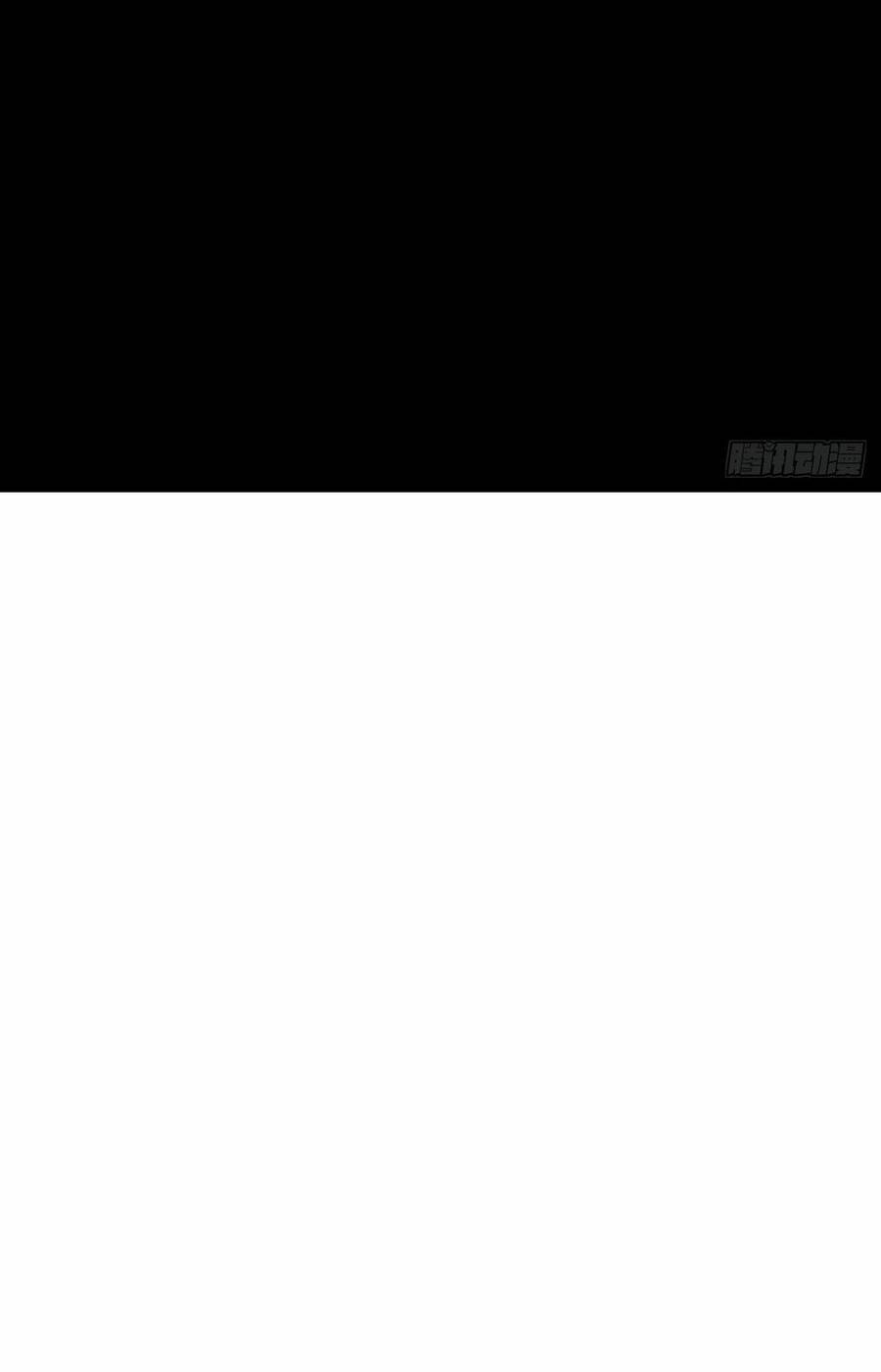 Tuyệt Sắc Quyến Rũ: Quỷ Y Chí Tôn Chapter 472 - Trang 2