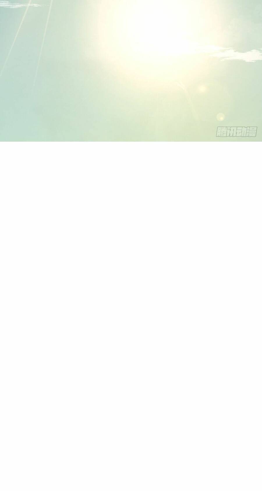 Tuyệt Sắc Quyến Rũ: Quỷ Y Chí Tôn Chapter 473 - Trang 2