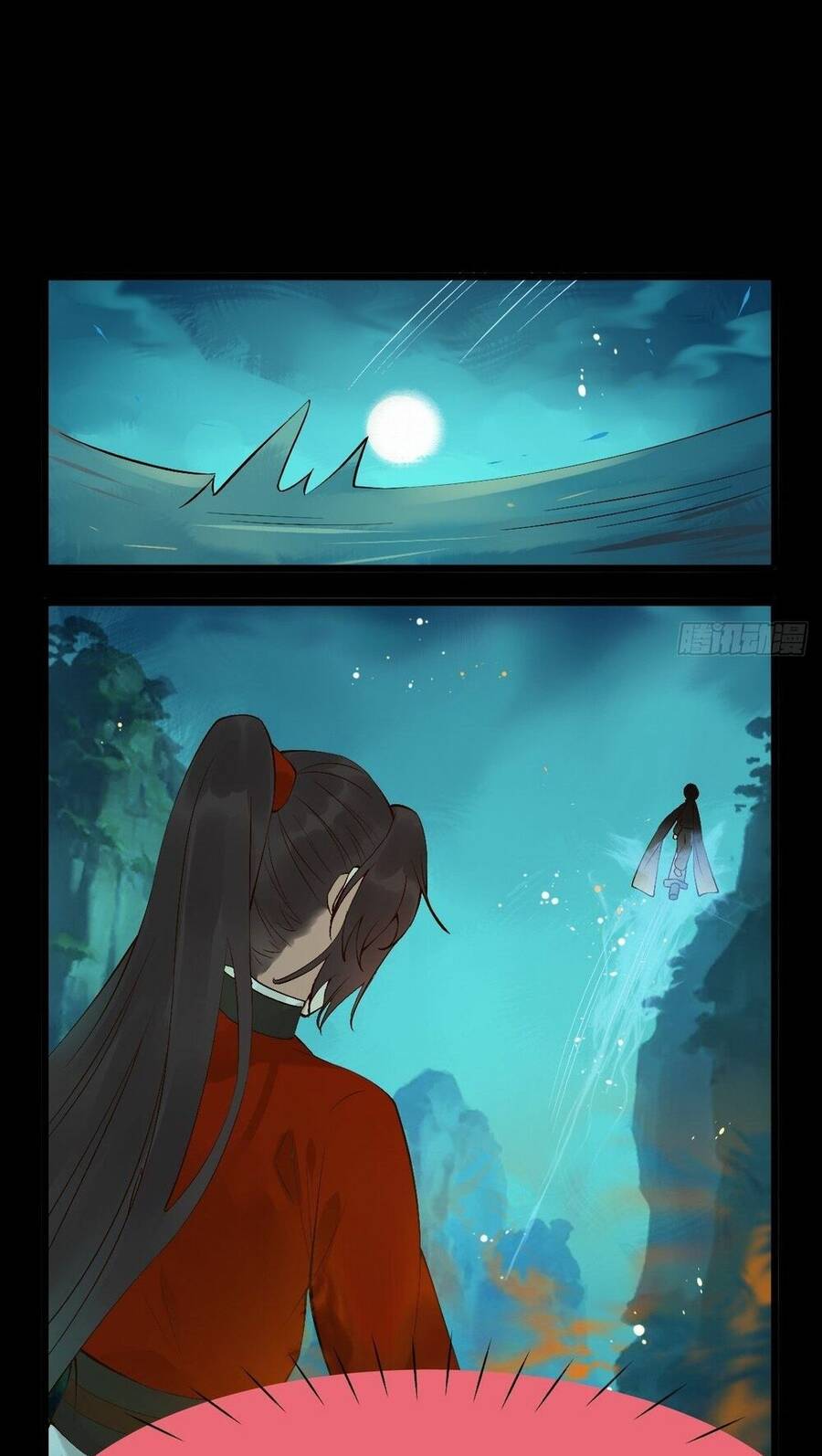 Tuyệt Sắc Quyến Rũ: Quỷ Y Chí Tôn Chapter 476 - Trang 2