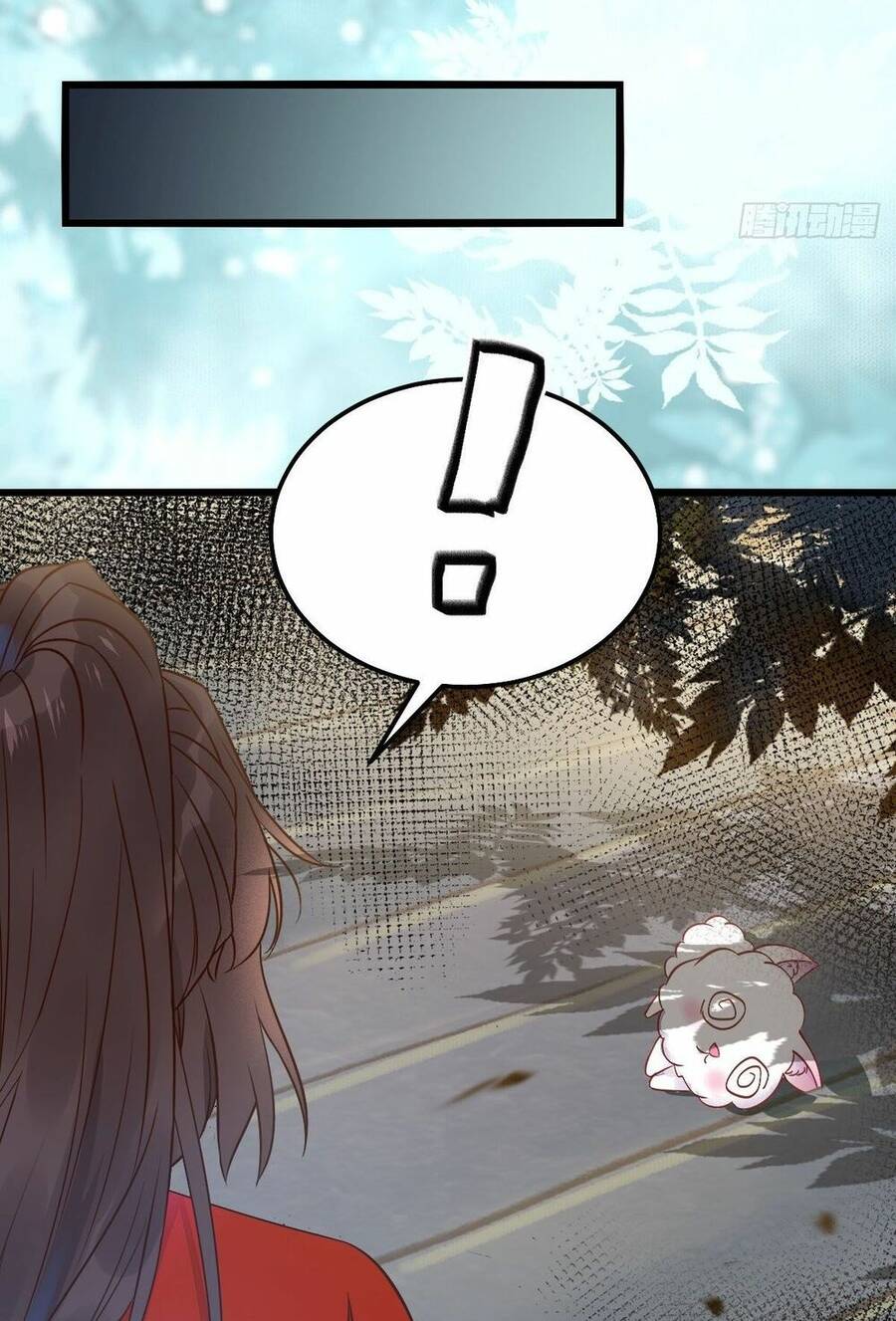 Tuyệt Sắc Quyến Rũ: Quỷ Y Chí Tôn Chapter 478.5 - Trang 2