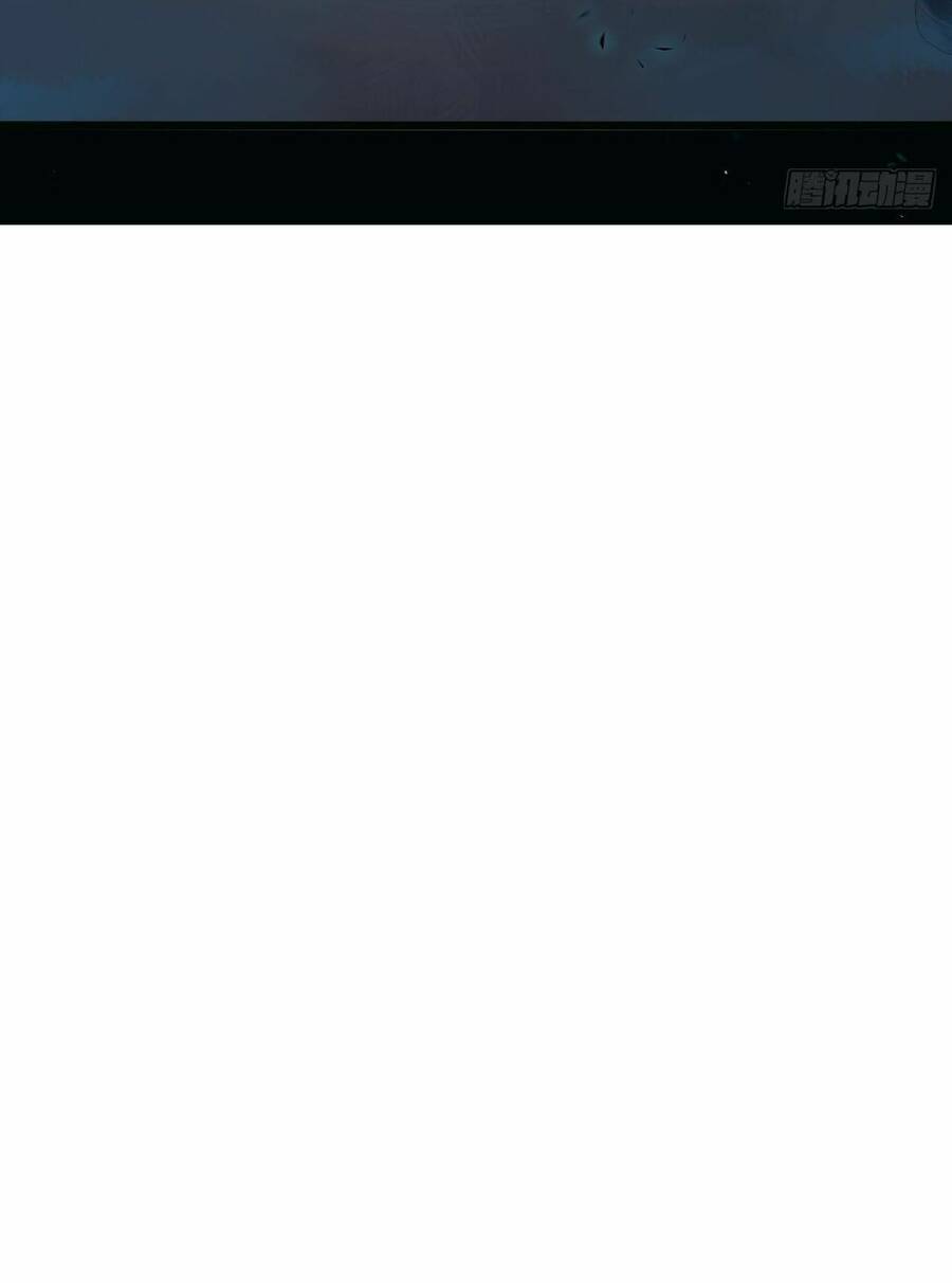 Tuyệt Sắc Quyến Rũ: Quỷ Y Chí Tôn Chapter 478.5 - Trang 2