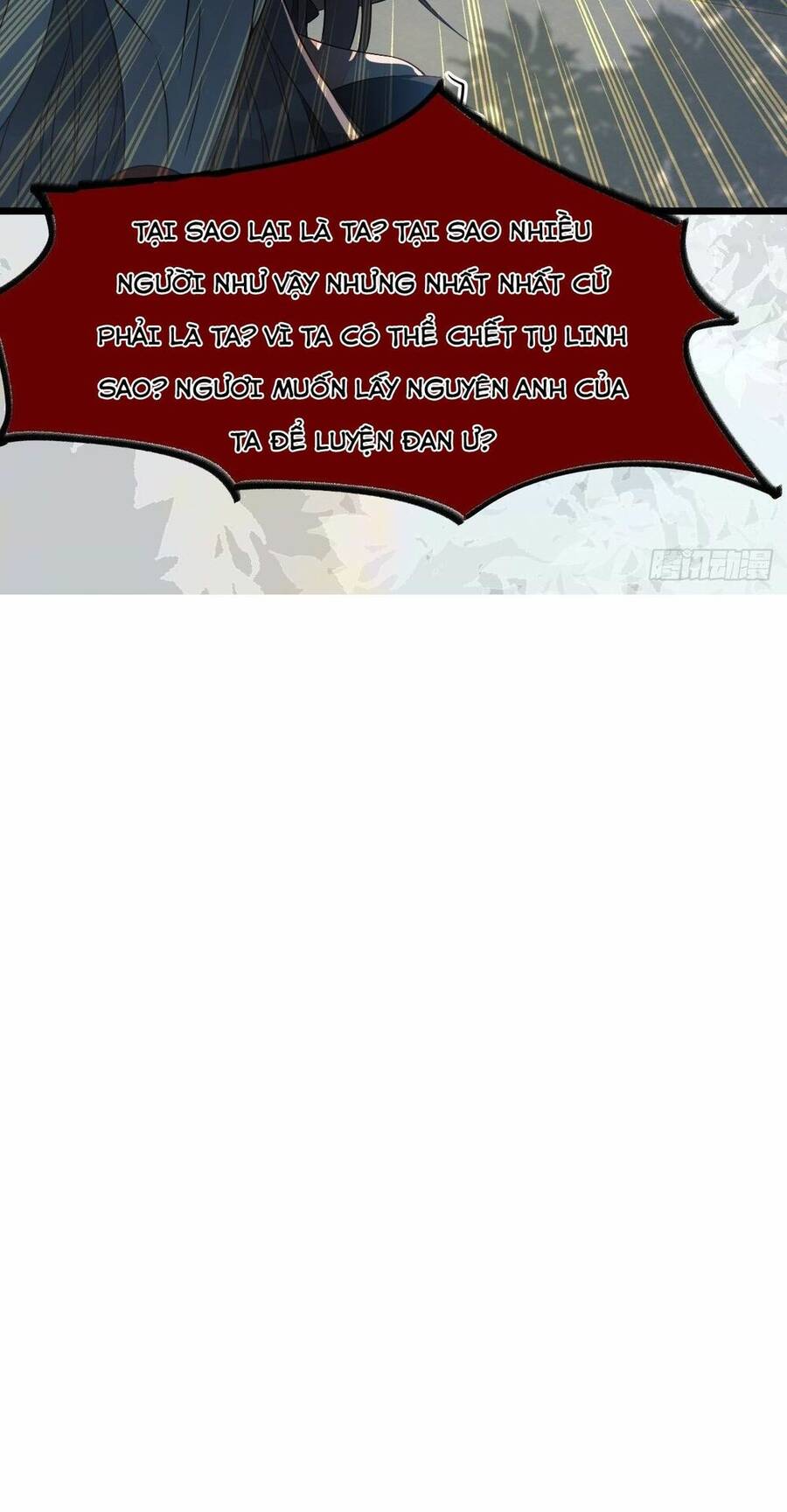 Tuyệt Sắc Quyến Rũ: Quỷ Y Chí Tôn Chapter 478.5 - Trang 2