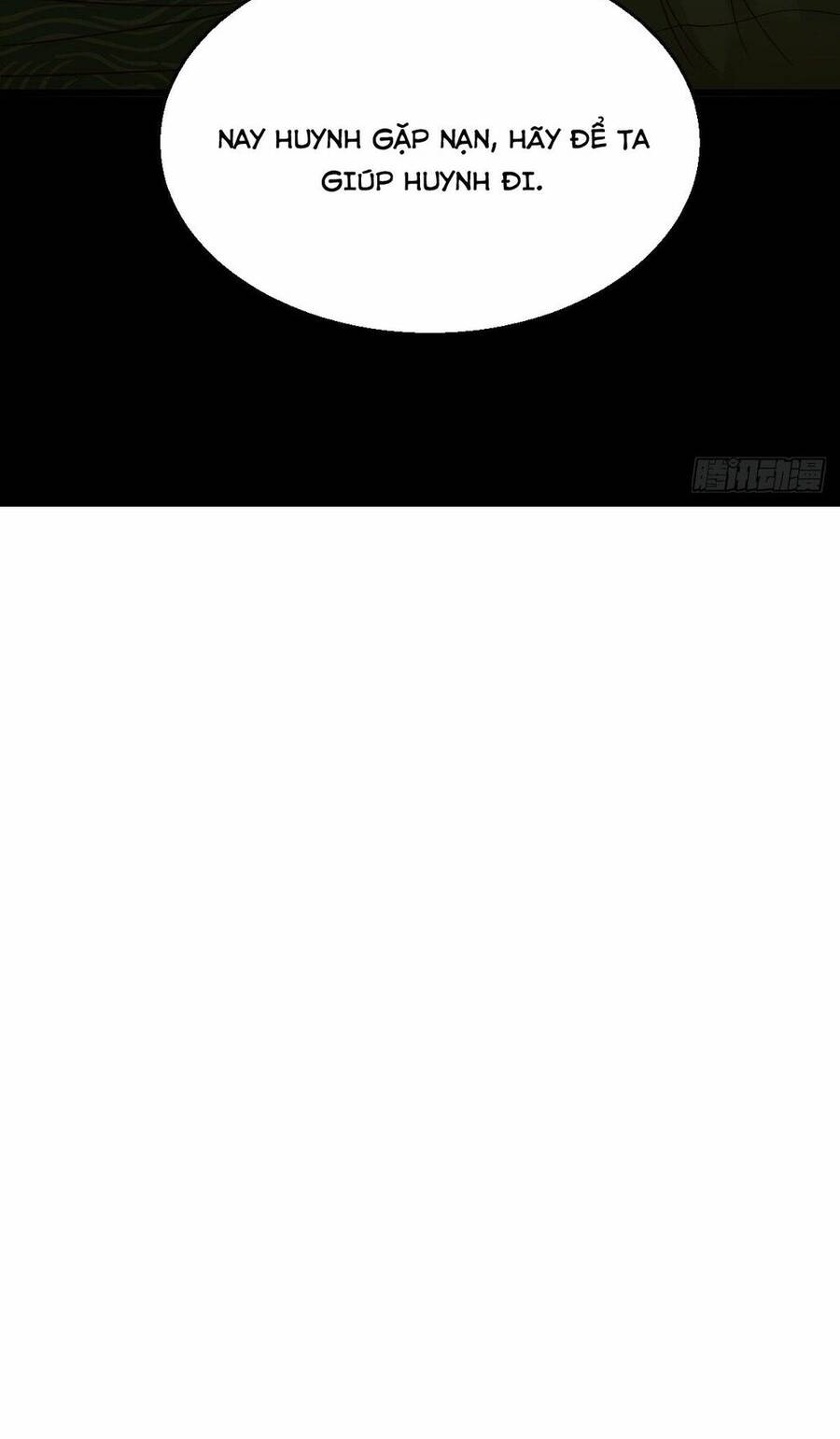 Tuyệt Sắc Quyến Rũ: Quỷ Y Chí Tôn Chapter 478 - Trang 2