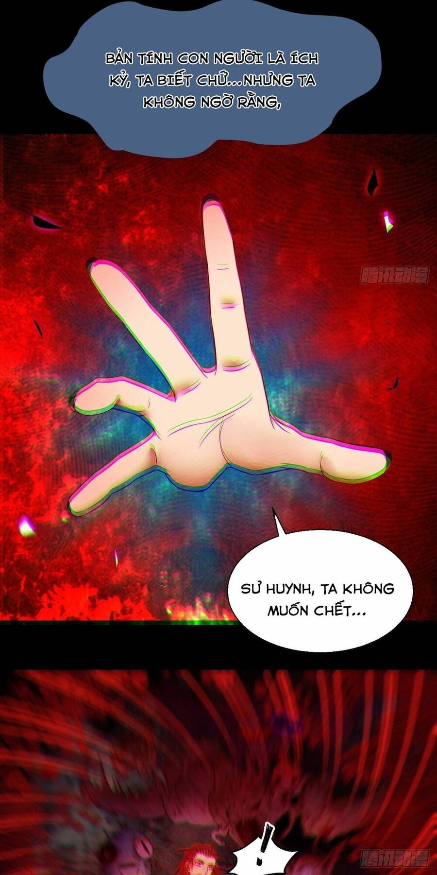 Tuyệt Sắc Quyến Rũ: Quỷ Y Chí Tôn Chapter 478 - Trang 2