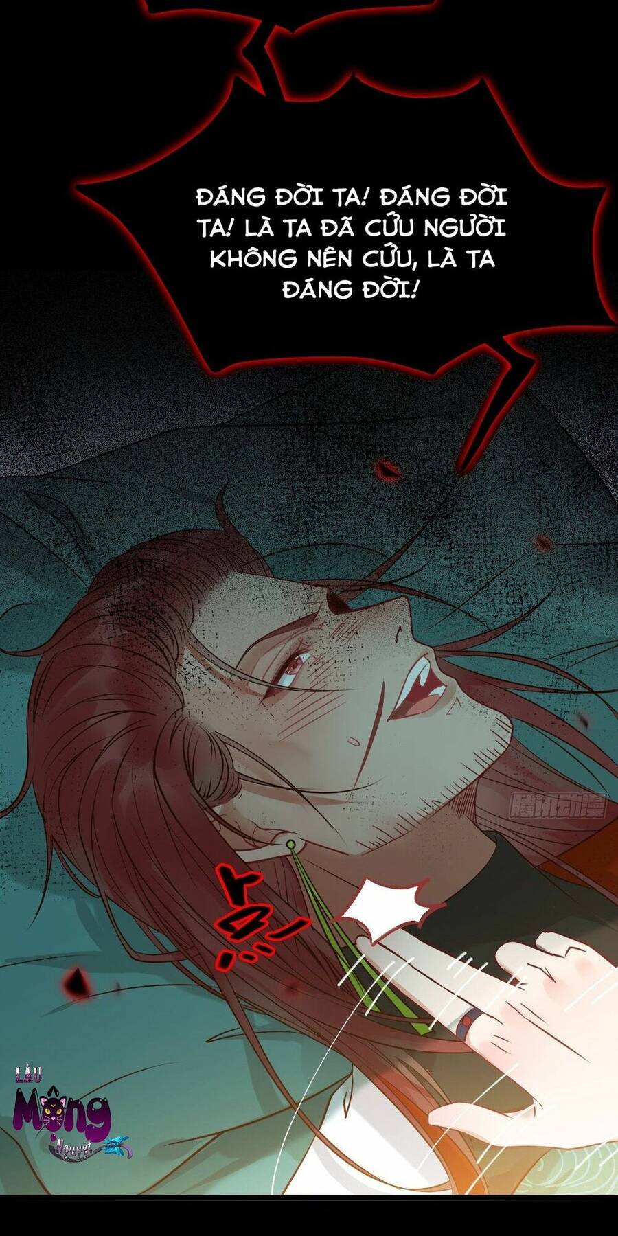 Tuyệt Sắc Quyến Rũ: Quỷ Y Chí Tôn Chapter 478 - Trang 2