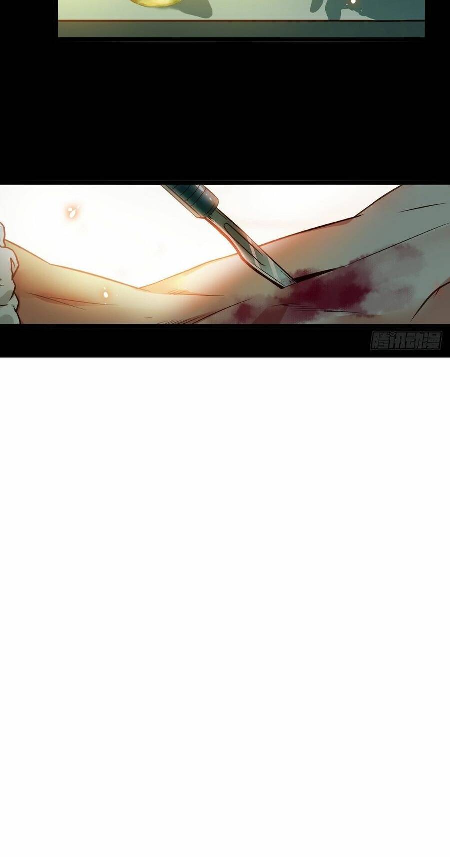 Tuyệt Sắc Quyến Rũ: Quỷ Y Chí Tôn Chapter 478 - Trang 2