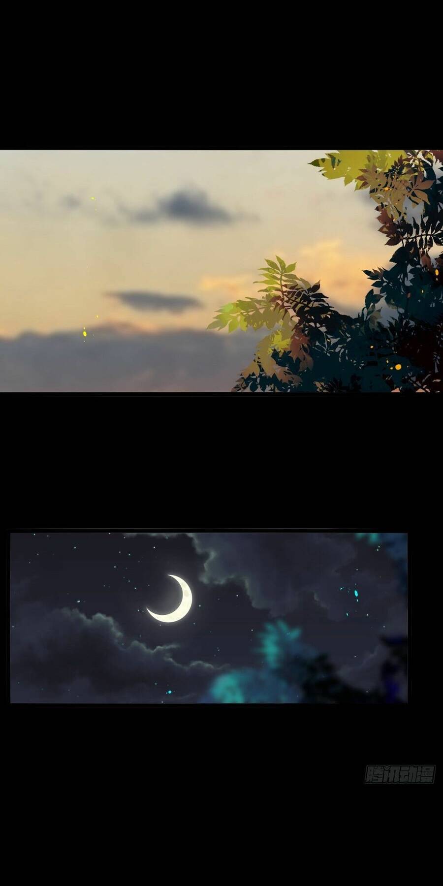 Tuyệt Sắc Quyến Rũ: Quỷ Y Chí Tôn Chapter 478 - Trang 2