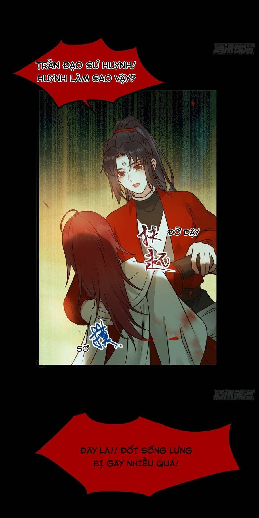 Tuyệt Sắc Quyến Rũ: Quỷ Y Chí Tôn Chapter 478 - Trang 2