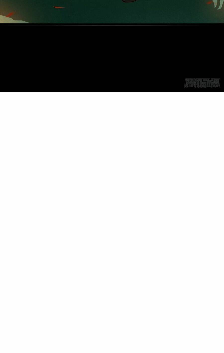 Tuyệt Sắc Quyến Rũ: Quỷ Y Chí Tôn Chapter 478 - Trang 2