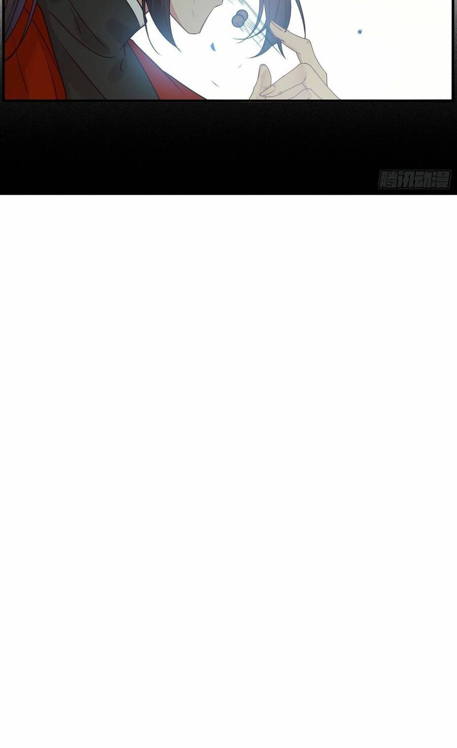 Tuyệt Sắc Quyến Rũ: Quỷ Y Chí Tôn Chapter 479.5 - Trang 2