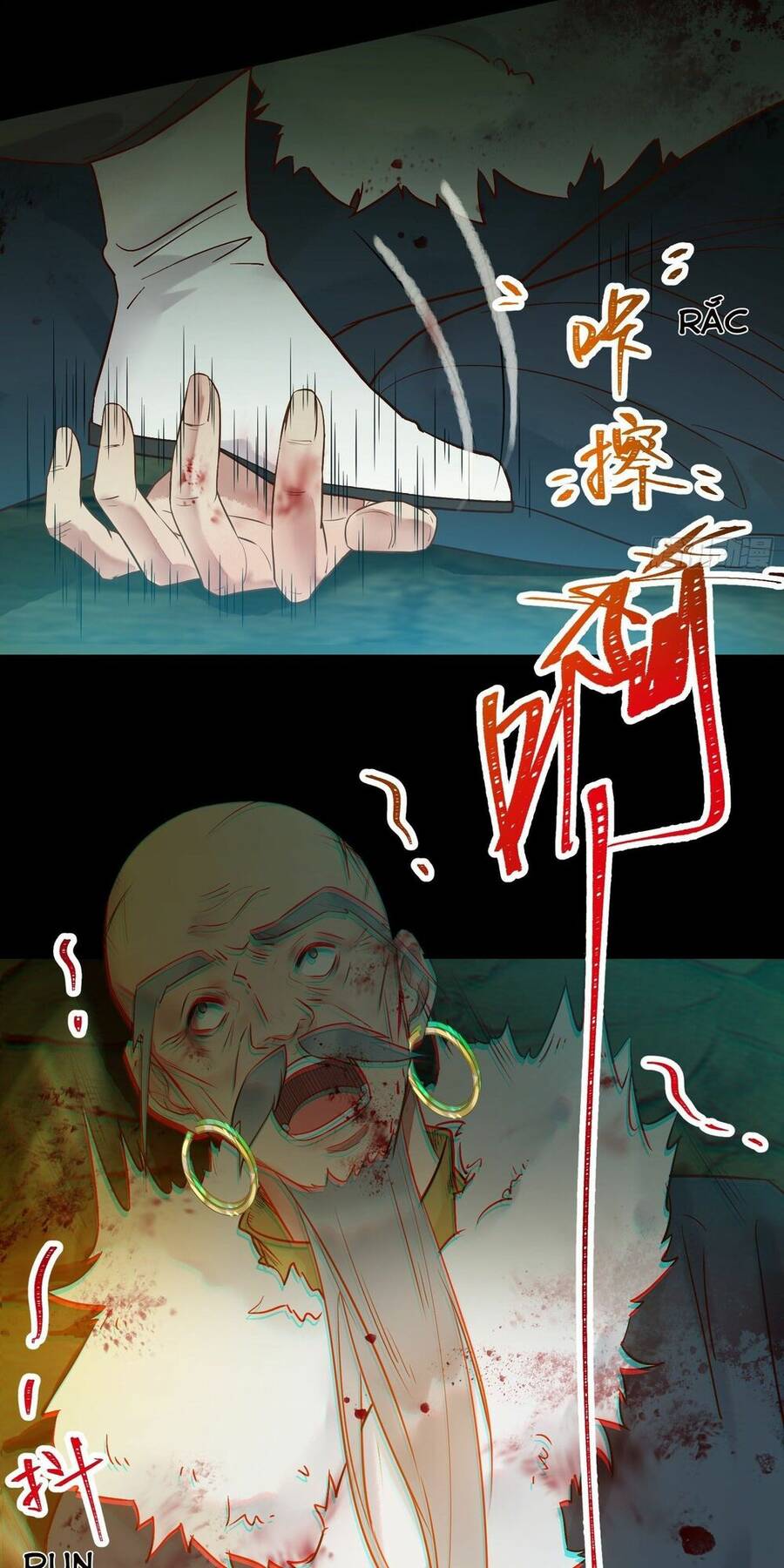 Tuyệt Sắc Quyến Rũ: Quỷ Y Chí Tôn Chapter 479 - Trang 2