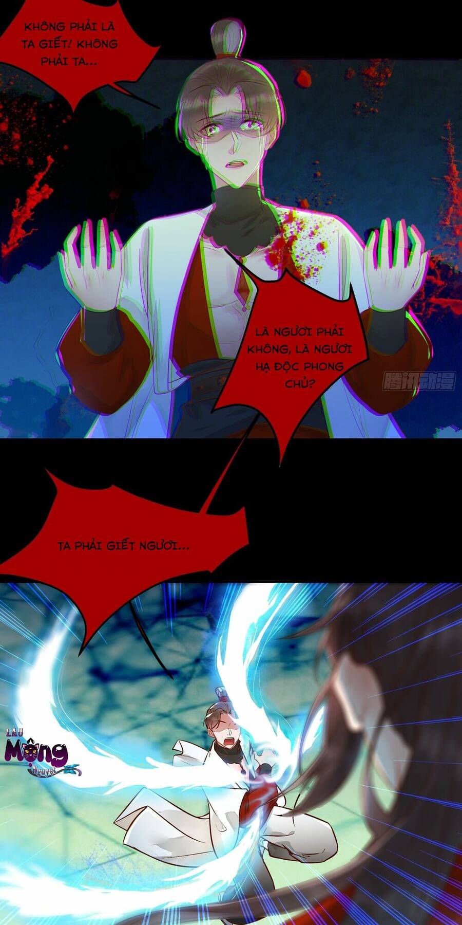 Tuyệt Sắc Quyến Rũ: Quỷ Y Chí Tôn Chapter 479 - Trang 2