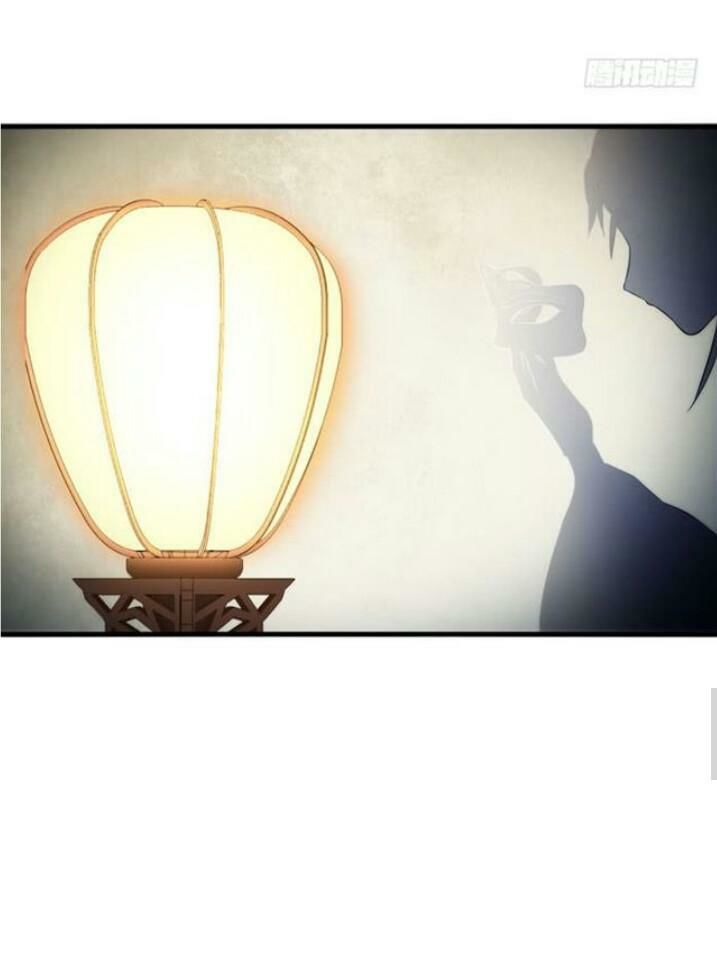 Tuyệt Sắc Quyến Rũ: Quỷ Y Chí Tôn Chapter 48 - Trang 2