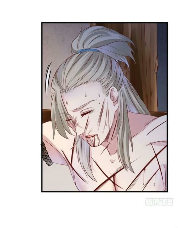 Tuyệt Sắc Quyến Rũ: Quỷ Y Chí Tôn Chapter 48 - Trang 2