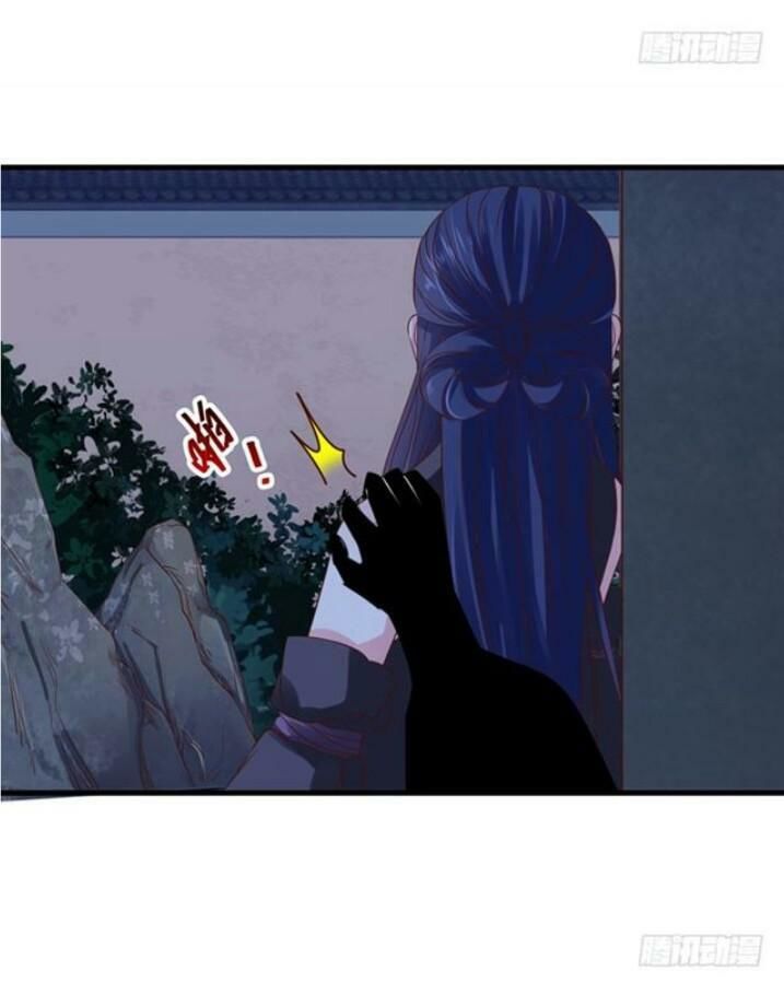 Tuyệt Sắc Quyến Rũ: Quỷ Y Chí Tôn Chapter 48 - Trang 2