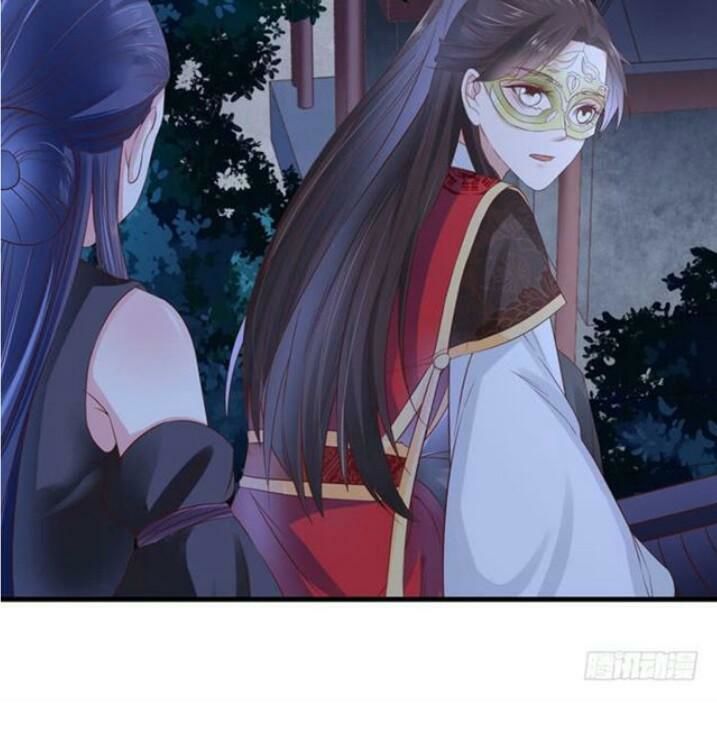 Tuyệt Sắc Quyến Rũ: Quỷ Y Chí Tôn Chapter 48 - Trang 2