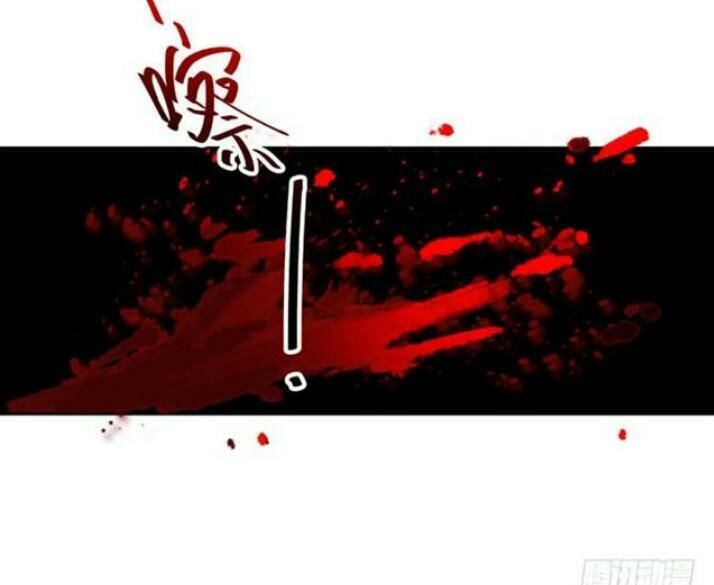 Tuyệt Sắc Quyến Rũ: Quỷ Y Chí Tôn Chapter 48 - Trang 2