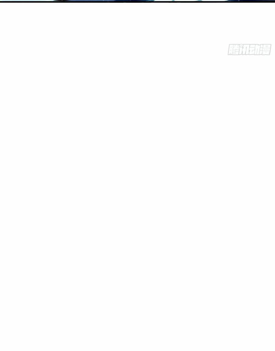 Tuyệt Sắc Quyến Rũ: Quỷ Y Chí Tôn Chapter 480 - Trang 2