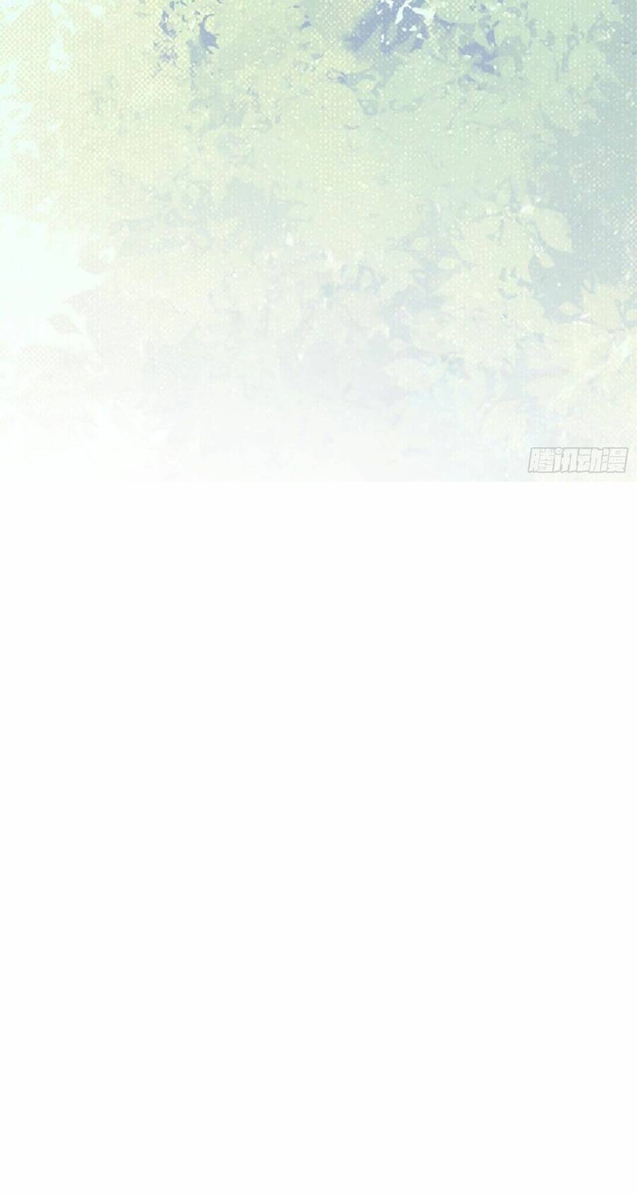 Tuyệt Sắc Quyến Rũ: Quỷ Y Chí Tôn Chapter 480 - Trang 2