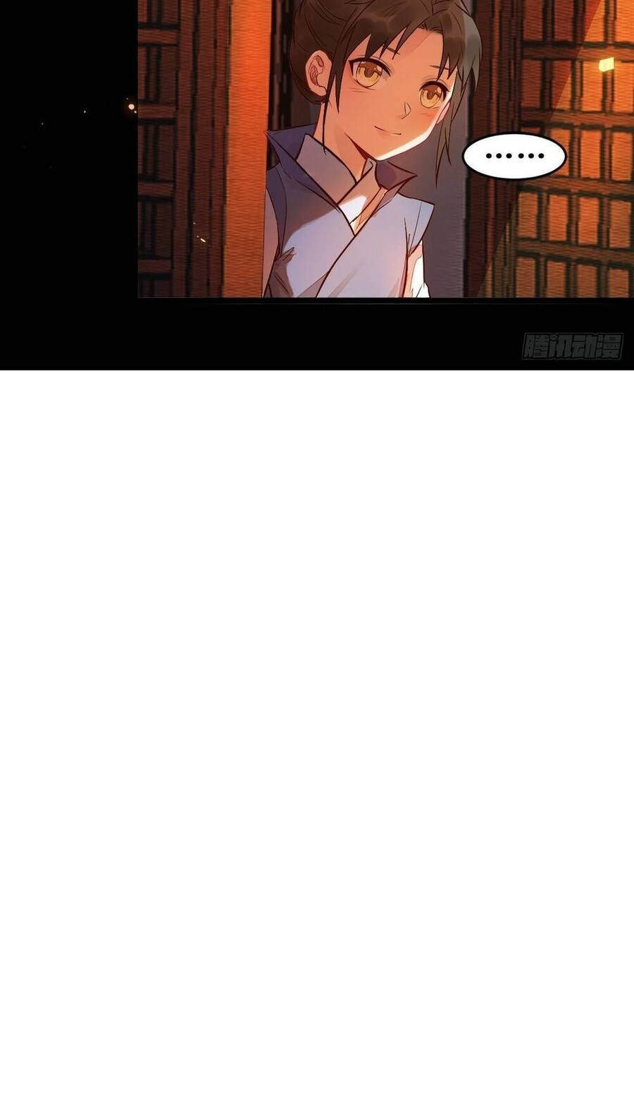 Tuyệt Sắc Quyến Rũ: Quỷ Y Chí Tôn Chapter 484.5 - Trang 2