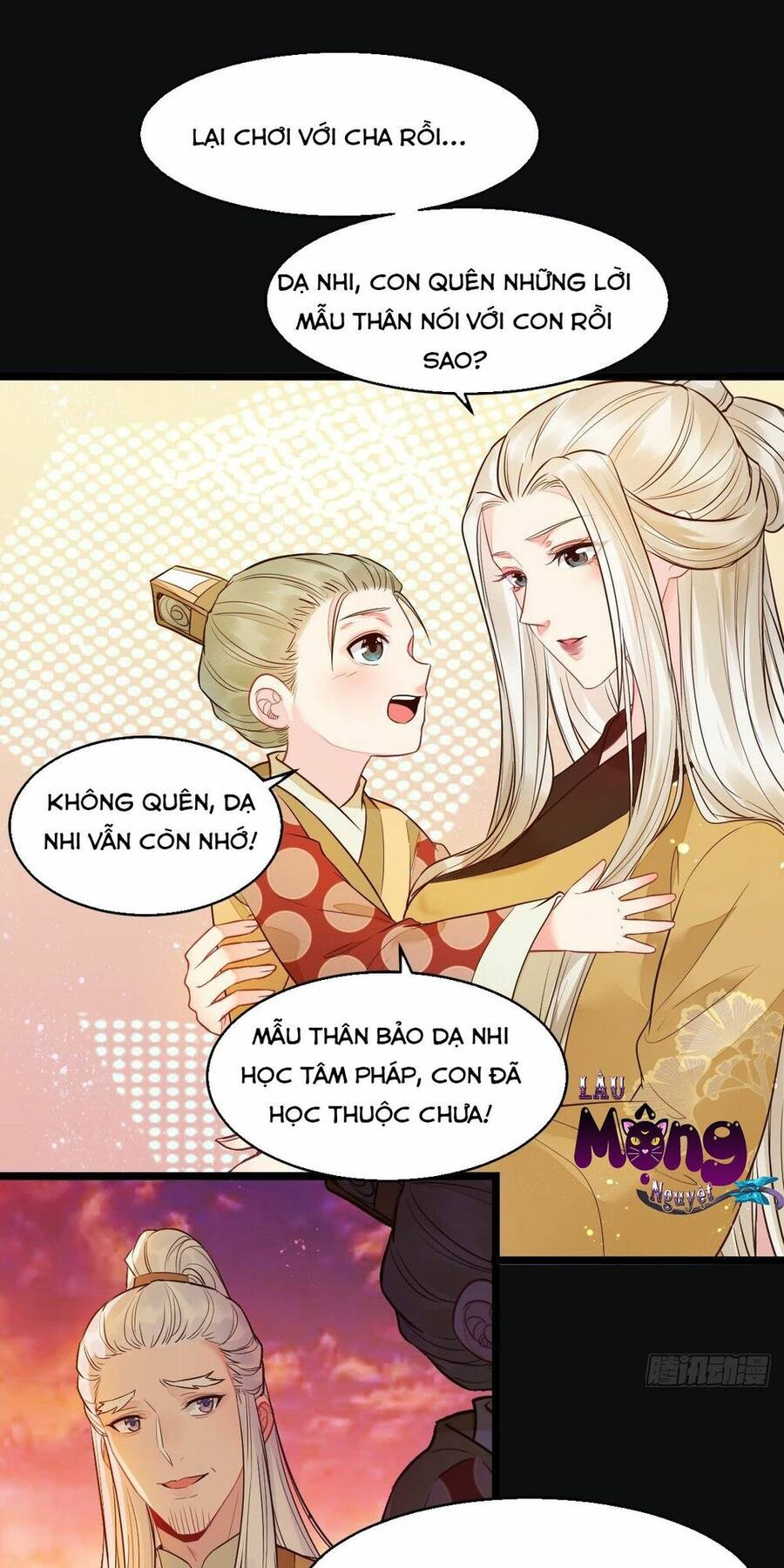 Tuyệt Sắc Quyến Rũ: Quỷ Y Chí Tôn Chapter 484.5 - Trang 2