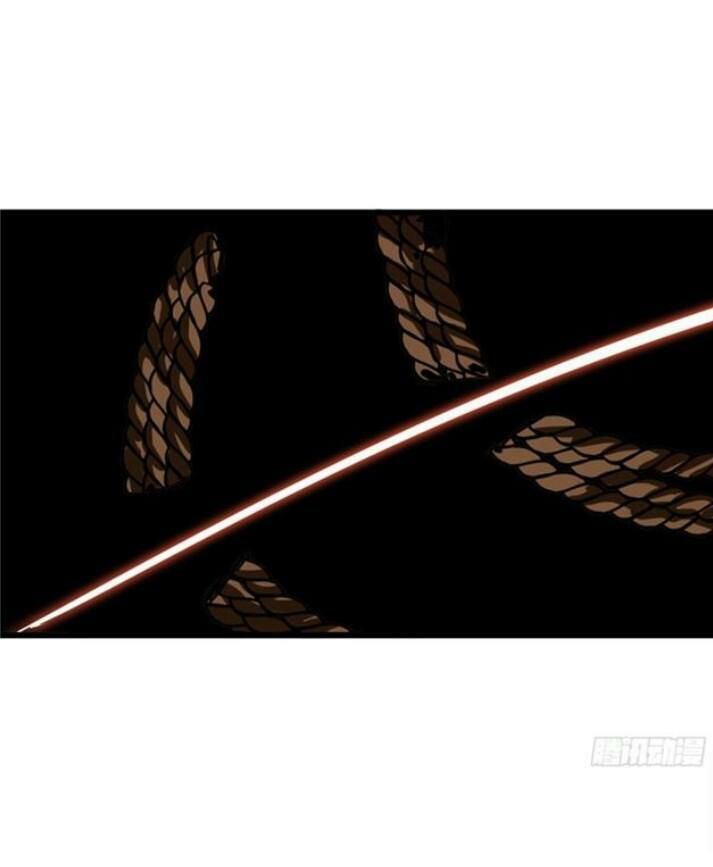 Tuyệt Sắc Quyến Rũ: Quỷ Y Chí Tôn Chapter 49 - Trang 2