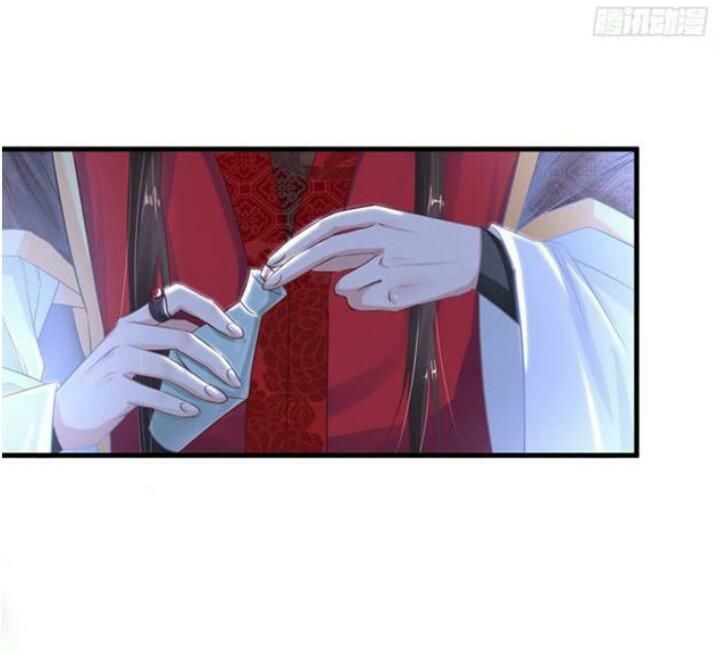 Tuyệt Sắc Quyến Rũ: Quỷ Y Chí Tôn Chapter 49 - Trang 2