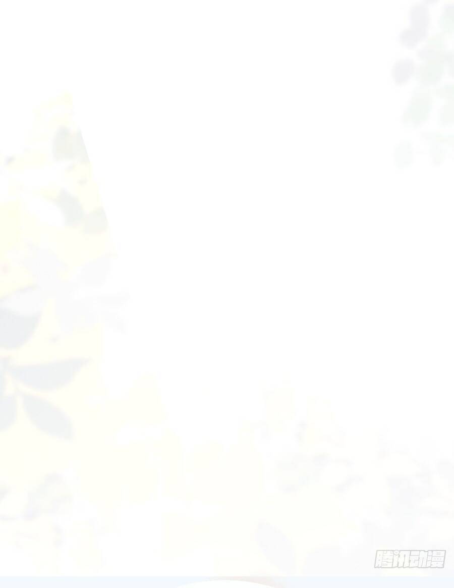 Tuyệt Sắc Quyến Rũ: Quỷ Y Chí Tôn Chapter 493 - Trang 2