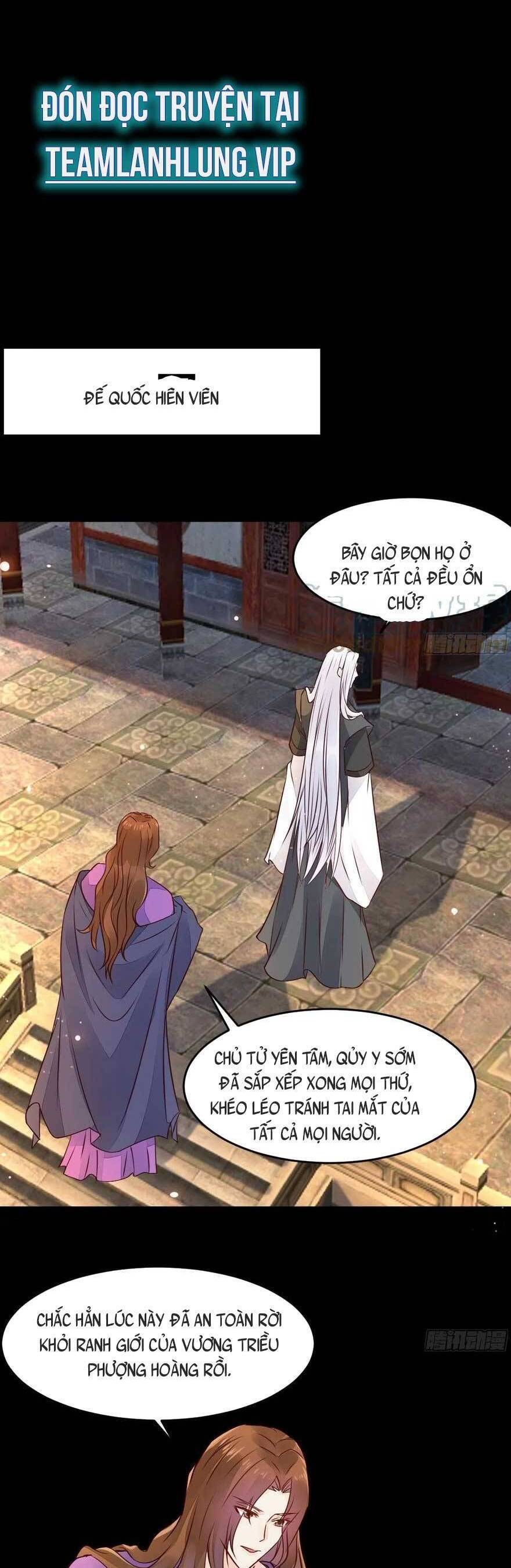 Tuyệt Sắc Quyến Rũ: Quỷ Y Chí Tôn Chapter 494 - Trang 2