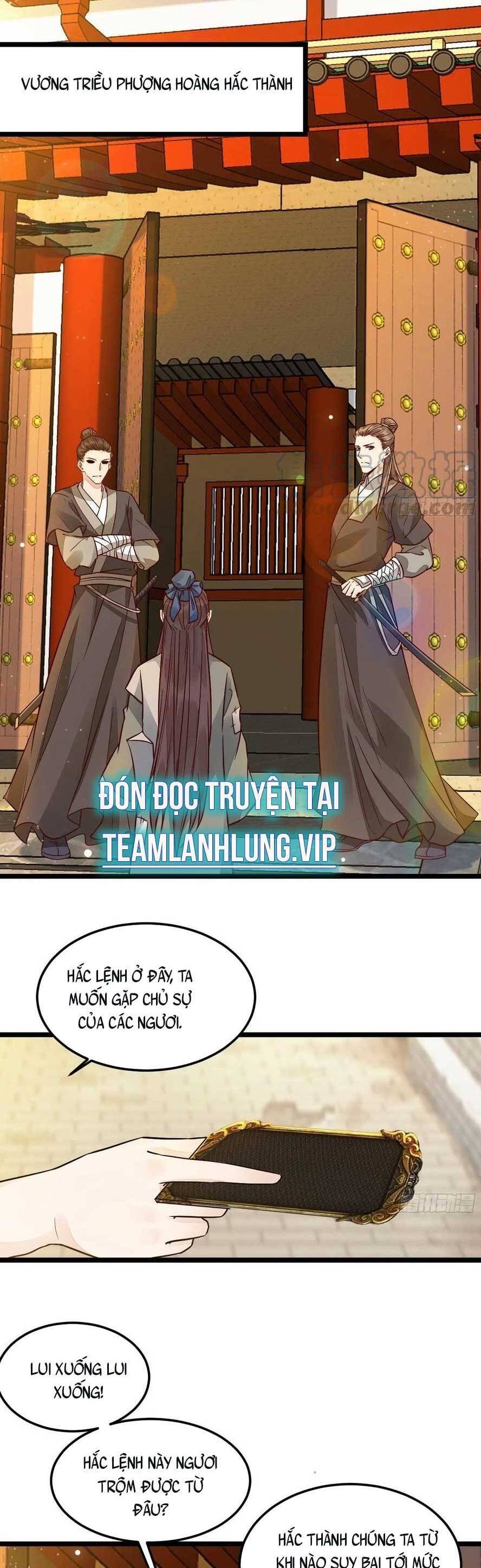 Tuyệt Sắc Quyến Rũ: Quỷ Y Chí Tôn Chapter 495 - Trang 2