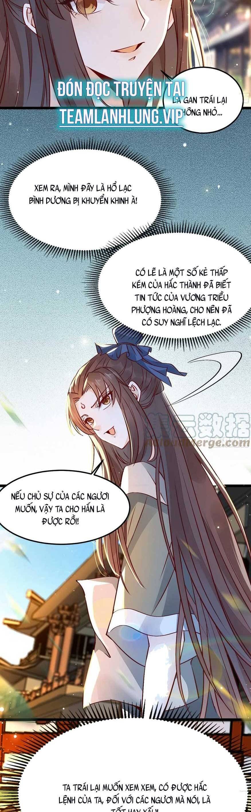 Tuyệt Sắc Quyến Rũ: Quỷ Y Chí Tôn Chapter 496 - Trang 2