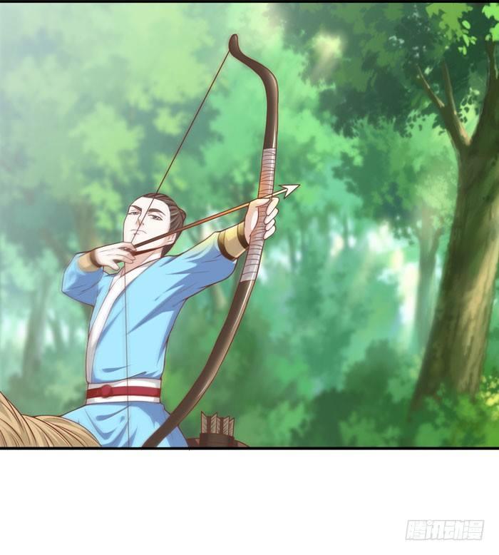 Tuyệt Sắc Quyến Rũ: Quỷ Y Chí Tôn Chapter 5 - Trang 2