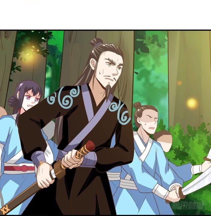 Tuyệt Sắc Quyến Rũ: Quỷ Y Chí Tôn Chapter 5 - Trang 2