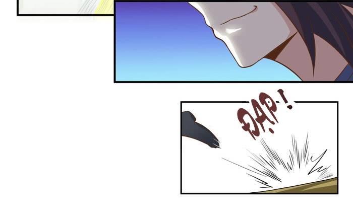 Tuyệt Sắc Quyến Rũ: Quỷ Y Chí Tôn Chapter 5 - Trang 2