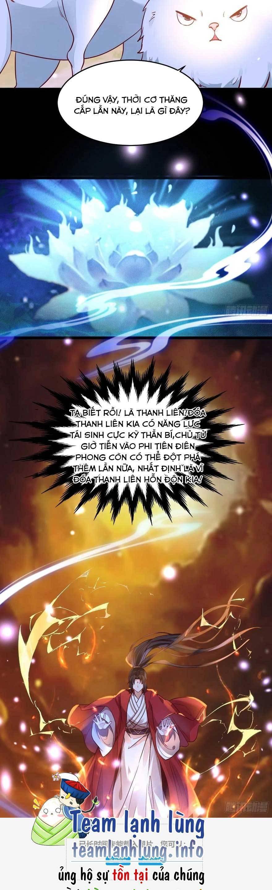 Tuyệt Sắc Quyến Rũ: Quỷ Y Chí Tôn Chapter 502 - Trang 2