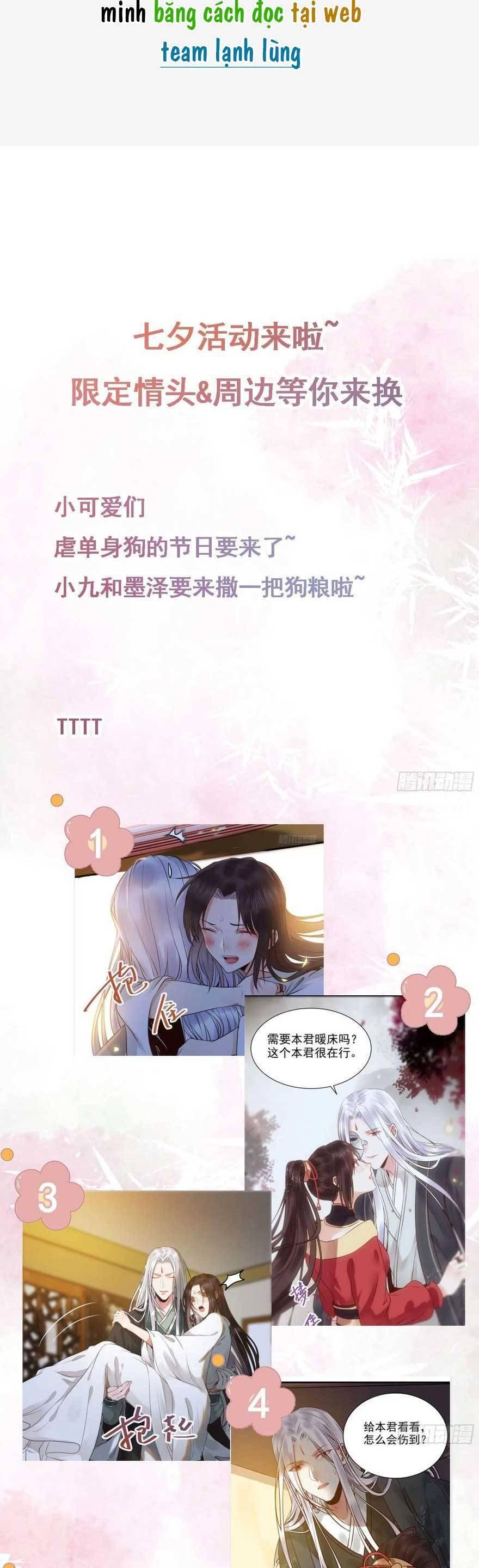 Tuyệt Sắc Quyến Rũ: Quỷ Y Chí Tôn Chapter 502 - Trang 2
