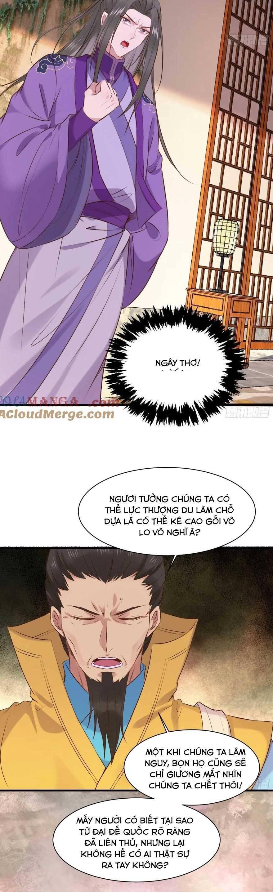 Tuyệt Sắc Quyến Rũ: Quỷ Y Chí Tôn Chapter 508 - Trang 2