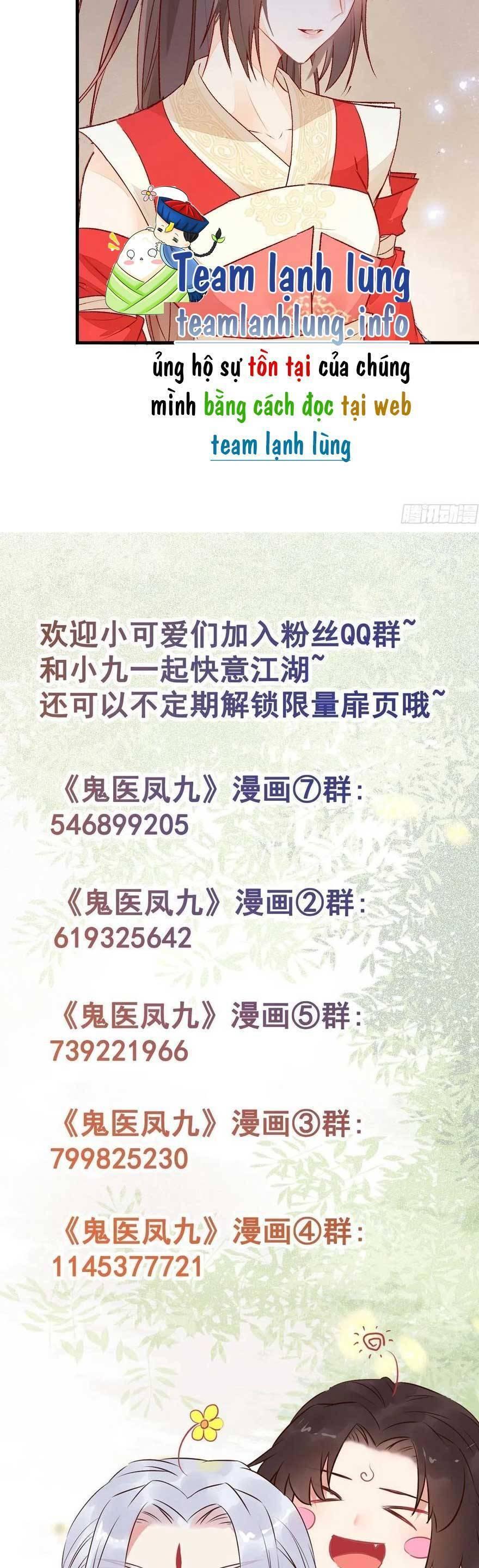 Tuyệt Sắc Quyến Rũ: Quỷ Y Chí Tôn Chapter 511 - Trang 2